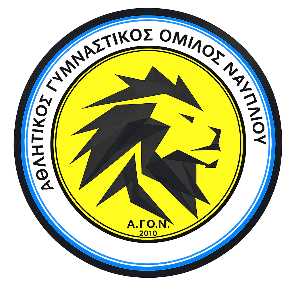 Α.Γ.Ο.Ν.