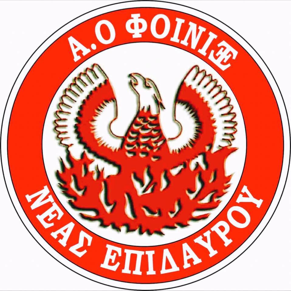 ΦΟΙΝΙΚΑΣ