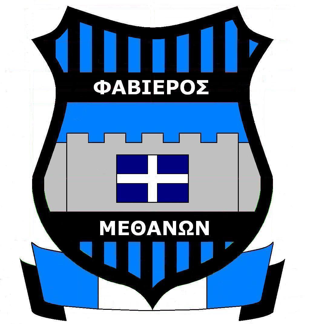 ΑΟ ΦΑΒΙΕΡΟΣ ΜΕΘΑΝΩΝ