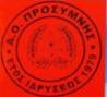 ΠΡΟΣΥΜΝΗ