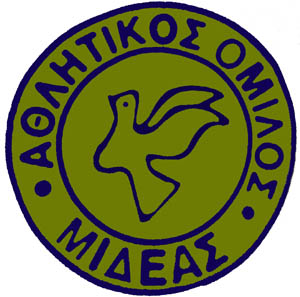 Α.Ο. ΜΙΔΕΑΣ