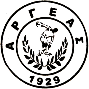 ΑΡΓΕΑΣ