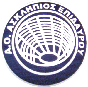 ΑΣΚΛΗΠΙΟΣ