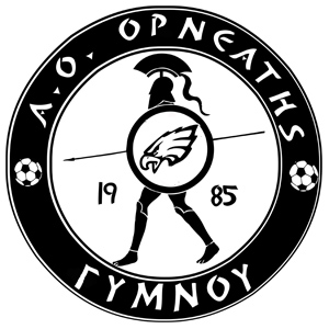 ΟΡΝΕΑΤΗΣ ΓΥΜΝΟΥ