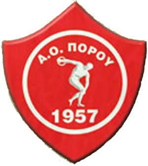 ΠΟΡΟΣ